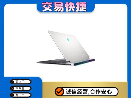 陇南家电回收电脑.jpg