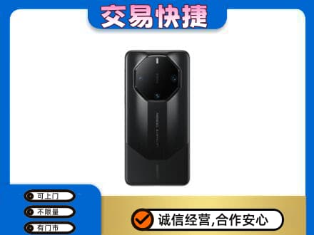 陇南家电回收手机.jpg