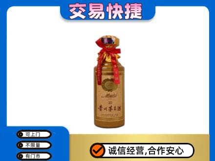陇南茅台回收30年份.jpg
